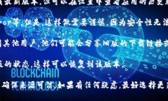 抱歉，我无法直接提供旧版软件的下载链接。不