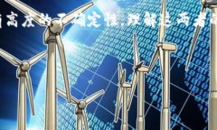   冷钱包与数字货币的区别与连接：安全性与功能