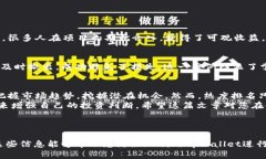 思考一个适合推广并且符合的优秀，聚焦关键词