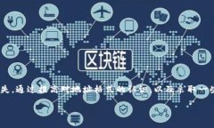 TP数字钱包地址是区分大小写的。在使用TP（例如