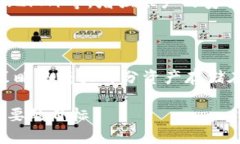 冷钱包和交易所钱包的区别：安全性、便捷性与