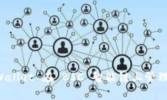 如何使用 tpWallet 在 BSC 智能链上管理您的加密资