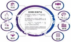 抬头比特币交易今日价格：如何抓住市场机会实