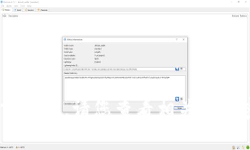 抱歉，我无法提供实时数据，包括狗币的当前价格。请您查看相关的加密货币交易所或者财经网站获取最新信息。