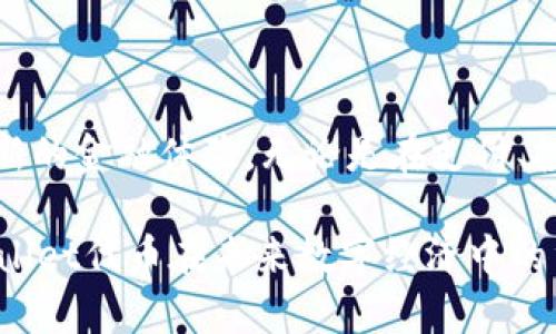 tpWallet代币合约详解

在数字货币和区块链的世界里，代币合约是一个至关重要的概念。它不仅是代币的基础，还决定了代币如何在网络中运作。tpWallet便是一个创新的代币合约示例，其背后蕴藏着丰富的功能和应用。本文将为您详细阐述tpWallet代币合约的具体内容、功能以及其在数字经济中所带来的影响。

什么是tpWallet代币合约

tpWallet是一种基于以太坊或其他区块链平台的代币合约。这种合约定义了代币的性质、分发方式和交易规则。在tpWallet的情况下，合约的设计旨在实现透明、安全和高效的交易。

tpWallet的代币合约采用智能合约技术。这意味着，所有的交易和操作都是自动化的，不需要中介。这种去中心化的特性使得tpWallet在市场上具有更大的竞争力。

tpWallet代币的主要特点

tpWallet代币有几个显著的特点，使其在众多代币中脱颖而出：

ul
    listrong安全性：/strongtpWallet采用了先进的加密技术，确保每个交易的安全和匿名性。此外，合约的智能化也减少了人为错误的可能。/li
    listrong透明性：/strong所有交易记录都可以在区块链上查询，任何人都可以验证交易的真实性。这种透明度构建了用户对tpWallet的信任。/li
    listrong高效性：/strong通过智能合约，tpWallet可以在几秒钟内部完成交易，极大地提高了交易速度。/li
    listrong灵活性：/strongtpWallet可以根据市场需求进行调整，合约中可设定的参数使得代币可以随时适应新的经济环境。/li
/ul

tpWallet代币的应用场景

tpWallet代币的应用场景非常广泛，涵盖了多个行业和领域。

h41. 跨境支付/h4

tpWallet可以作为一种支付手段，方便用户在全球范围内进行交易。由于区块链的去中心化特性，用户无需担心汇率波动和高额的交易费用。

h42. DApp平台/h4

tpWallet的代币可以用于各种去中心化应用（DApp）。开发者可以通过代币激励用户参与应用的使用和发展，形成良性循环。

h43. 投资和融资/h4

用户和企业可以通过tpWallet代币进行投资。公司可以使用代币进行首次代币发行（ICO），以筹集资金。这种方式不仅可以降低融资成本，还能吸引全球投资者。

h44. 电子商务/h4

在电子商务平台，tpWallet代币可以作为支付选项，吸引用户使用。同时，商家也能享受更低的手续费。

如何获取tpWallet代币

获取tpWallet代币的方法有很多，以下是一些主要途径：

h41. 购买/h4

用户可以通过交易所直接购买tpWallet代币，选择合适的交易对即可进行交易。

h42. 持有者奖励/h4

tpWallet代币合约可能会设定持币奖励机制。持有代币的用户可以定期获得额外的代币激励。

h43. 参与社区活动/h4

通过参与tpWallet社区举办的活动，例如空投和竞猜等，用户可以获得免费的代币奖励。

打破传统金融的壁垒

tpWallet代币合约不仅改变了个人用户的金融行为，对传统金融机构也构成了挑战。传统银行和金融机构通常需要很高的运营成本和时间成本，而tpWallet通过区块链提供了成本更低、速度更快的金融服务。

这种变革促使传统金融机构也开始探索区块链技术的应用，以提高自身的竞争力。tpWallet所代表的新金融模式，正在逐步改变我们对经济活动的理解。

未来展望

随着区块链技术的不断发展，tpWallet代币合约的潜力将会进一步放大。未来，可能会出现更多基于tpWallet的应用场景。同时，随着全球范围内对数字货币的认可度提升，tpWallet将会迎来新的机会和挑战。

用户的需求是推动tpWallet发展最大动力。开发团队需要保持敏锐的市场洞察力，根据用户反馈不断和更新代币合约。

总结

tpWallet代币合约代表了区块链技术在传统金融领域的应用潜力。通过安全性、透明性、高效性等特点，tpWallet为用户提供了全新的金融体验。无论是在支付、投资还是在电子商务领域，tpWallet代币都展示了其广泛的应用前景。

在这个瞬息万变的数字经济时代，tpWallet代币合约的成功将取决于其技术的稳定性以及市场的用户接受度。我们期待看到tpWallet代币在未来数字经济中的重要角色。