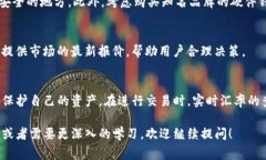 冷钱包是指一种离线存储加密货币的方式，通常