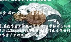   如何有效查询您的tpWallet账号并保护个人资产？