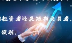 bianhao通过TQ冷钱包保护您的数字资产安全/bianha