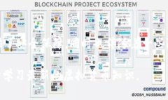 关于tpWallet是否需要视频实名的问题，首先我们需