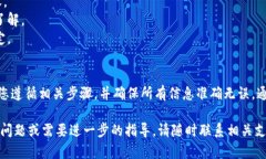 是的，BNB（币安币）可以提现到 TP Wallet（TP 钱包