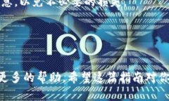 要将Gate.io的数字资产导入到TP Wallet（Trust Plus W