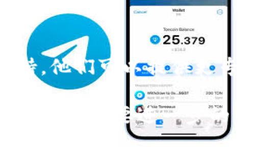如果你在使用tpWallet时遇到打不开网页的情况，可以尝试以下几个步骤来解决问题：

### 检查网络连接
1. 确认网络状态
首先，要确保你的设备已连接到互联网。检查Wi-Fi或移动数据是否正常工作。可以尝试打开其他网页或应用程序，看看是否也存在网络问题。

### 清除缓存
2. 清除浏览器缓存
浏览器缓存过多可能会导致网页加载异常。尝试清除浏览器的缓存数据。具体步骤如下：
ul
    li打开浏览器设置。/li
    li找到“隐私”或“安全”选项。/li
    li选择“清除浏览数据”，然后选择缓存文件进行清除。/li
/ul
清除完成后，重启浏览器，尝试重新打开tpWallet网页。

### 更新浏览器
3. 检查浏览器是否需要更新
使用的浏览器如果过时，可能会导致某些网页无法正常打开。检查是否有可用的更新版本，并及时进行更新。

### 关闭扩展程序
4. 禁用浏览器扩展
一些浏览器扩展程序可能会干扰网页的正常加载。可以尝试暂时禁用所有扩展，然后再次打开tpWallet网页。如果网页能正常打开，逐一启用扩展，以找出造成问题的扩展。

### 试用其他浏览器
5. 更换浏览器尝试
如果你使用的浏览器无法打开tpWallet，可以尝试其他浏览器，如Chrome、Firefox、Safari等。不同的浏览器可能会有不同的兼容性。

### 检查VPN设置
6. 检查VPN或代理设置
如果你正在使用VPN或代理，可能会导致网页无法访问。尝试暂时断开VPN连接，然后再尝试打开网页。

### 防火墙和安全软件
7. 检查防火墙和安全软件设置
有时候，防火墙和安全软件会阻止某些网站的访问。检查这些设置，确保tpWallet的网站没有被阻止。必要时，您可以尝试暂时禁用这些安全软件，再次访问网页。

### 检查tpWallet服务器状态
8. 查看tpWallet服务器状态
有时候，网站本身可能因为维护或故障而无法访问。可以通过社交媒体或论坛查看其他用户的反馈，确认tpWallet服务器是否正常。

### 重启设备
9. 重启设备
如果以上方法都无法解决问题，尝试重启你的设备。重新启动可以清除临时故障，从而可能解决网页无法打开的问题。

### 联系客服
10. 联系tpWallet客服
如果所有尝试都未能解决问题，可以通过tpWallet的官方渠道联系技术支持。他们可以提供更专业的帮助和指导。

希望以上方法能够帮助你解决tpWallet打不开网页的问题！如果你有其他问题或需要进一步的帮助，欢迎随时询问。