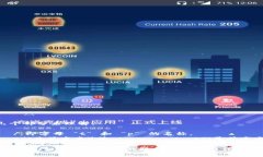 ＂tpWallet＂ 的读音可以拆分为几个部分来理解：