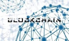 在讨论如何删除已创建的tpWallet钱包之前，我们需