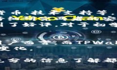 在选择加密货币钱包时，交易手续费是一个重要