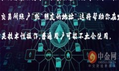 截至我知识更新的时间点（2023年10月），tpWalle