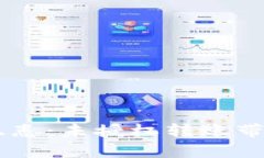 了解tpWallet安全隐患：未授权转账带来的风险与防