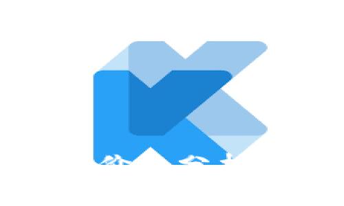 狗狗币今日最新价格分析及未来趋势预测