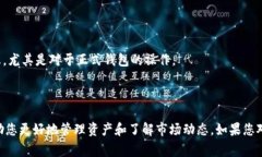 创建一个观察钱包（watching wallet）通常涉及使用