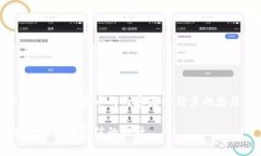 创建一个关于如何推广tpWallet中的数字货币的内容