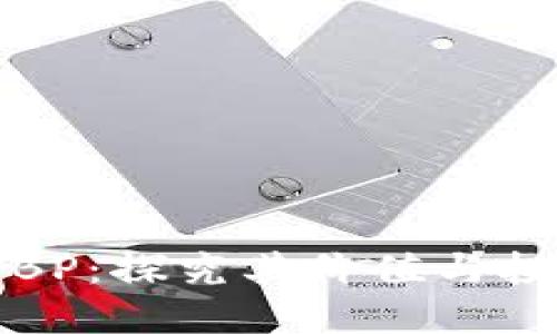 虚拟币BP：探究其价值与投资机会