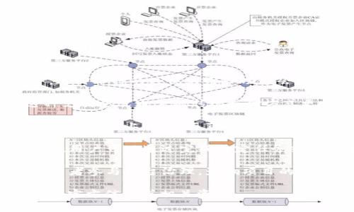 波币是一种基于区块链技术的数字货币，通常用于特定平台或应用程序中。这种币种的具体应用和功能会随着其对应平台的不同而有所变化。一般来说，波币可能用于以下几个方面：

1. **交易支付**：用户可以使用波币在平台上进行商品或服务的购买。这种支付方式通常比传统支付方式更快捷高效。

2. **投资**：波币有时也可以被用作为投资工具。用户可能会购买波币，期待其价值上升，从而获取利润。

3. **奖励机制**：某些平台可能会运用波币作为用户参与活动的奖励。例如，用户可以通过完成特定任务或达成某些目标来获得波币奖励。

4. **社区治理**：在去中心化的项目中，波币可能会作为投票工具，允许持币者参与平台治理，影响项目的未来发展方向。

如果想了解更具体的波币是在哪个特定平台的应用，可以查找有关该平台的官方信息或相关资料。
