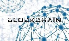 思考一个适合推广并且符合的优秀冷钱包转账到