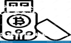 jspb区块链线下支付是冷钱包吗？深入解析与应用