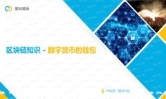 2023年最佳手机冷钱包APP排行：安全性与便利性的