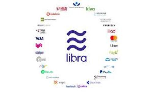 币圈tpWallet气体限制解析：如何影响交易与投资决策