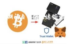 在tpWallet这样的数字钱包中，带宽通常指的是用户