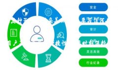 在加密货币的世界中，钱包（Wallet）是一个至关