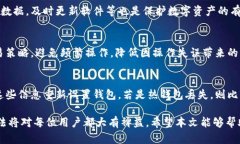   如何选择和购买欧科冷钱包？ /  guanjianci 欧科冷