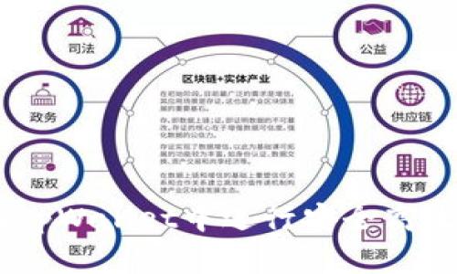 biati如何在tpWallet中进行安全高效的转账操作