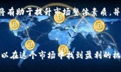 baioti深入解析虚拟币量化交易：从基础到策略的