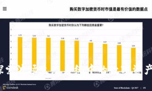 tpWallet：探索波场生态系统中的数字资产管理新境界