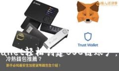 如何使用tpWallet轻松创建BSC链账户：详细视频教程