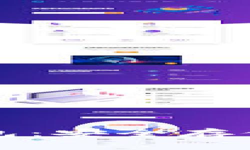 如何制作自己的冷钱包：安全存储加密货币的终极指南