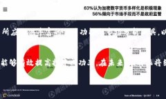 jiaoti比特派交易所可靠吗？投资前必看的全面分