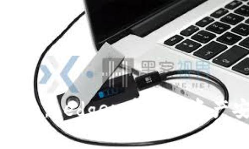 《全方位解析冷钱包：Ledger在数字资产安全中的重要性》