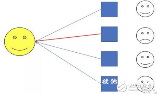 如何安全使用个人冷钱包？避免被他人授权的风险