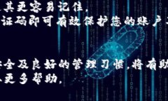 zar以下是有关如何处理忘记OKX密码的详细信息。