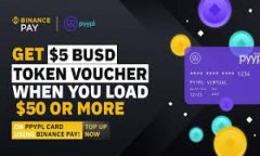 tpWallet的限额解析及如何合理管理资金