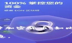 比特派（Bitpie）是一款专注于数字资产管理的应