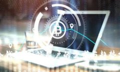 TP冷钱包：国外用户的需求与趋势分析