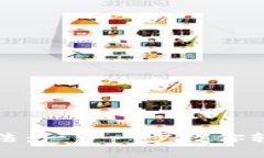 BK钱包下载方法：一步一步教你轻松安装BK钱包