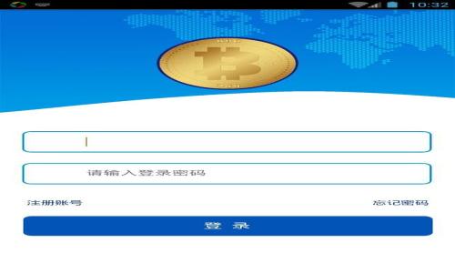 javascript code
如何在tpWallet中查找和管理数字货币