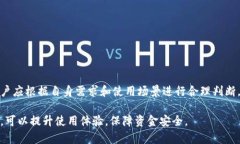   数字钱包充值与提现全面指南：轻松管理你的数