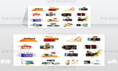 BOB波币钱包冻结解析：原因、解决方案及用户保