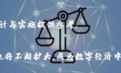 全面解析tpWalletAPI：功能、应用与最佳实践tpWal